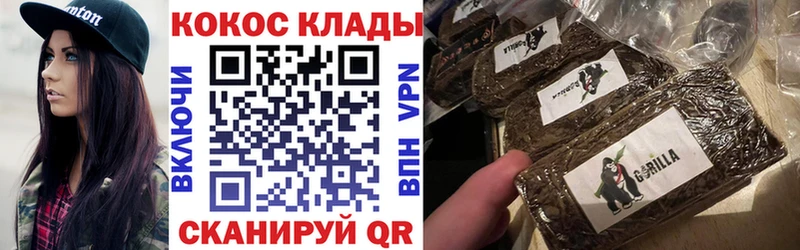 Купить  Усть-Кут  Cocaine Колумбийский 