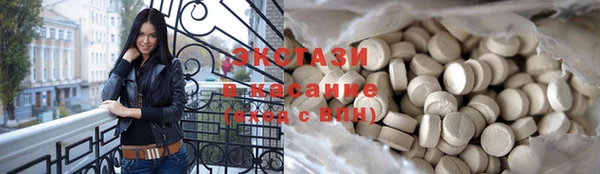 метадон Белокуриха