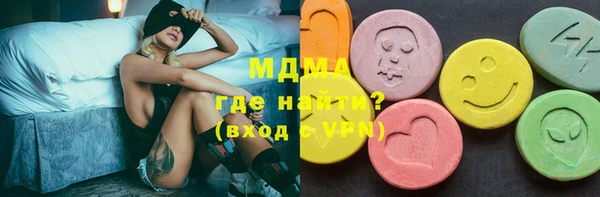 метадон Белокуриха