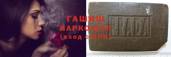 мескалин Белоозёрский