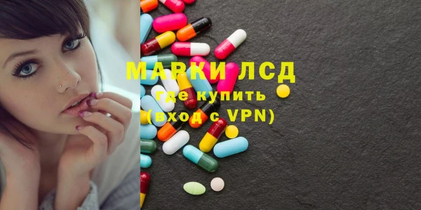 метадон Белокуриха