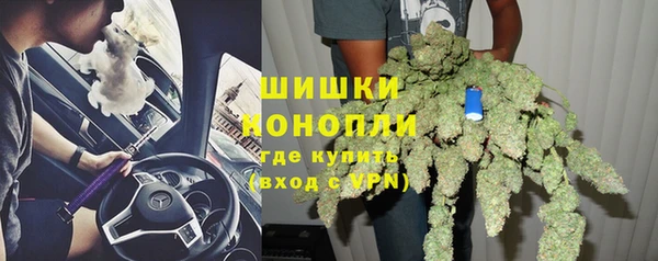 мескалин Белоозёрский