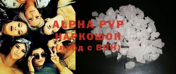 метадон Белокуриха