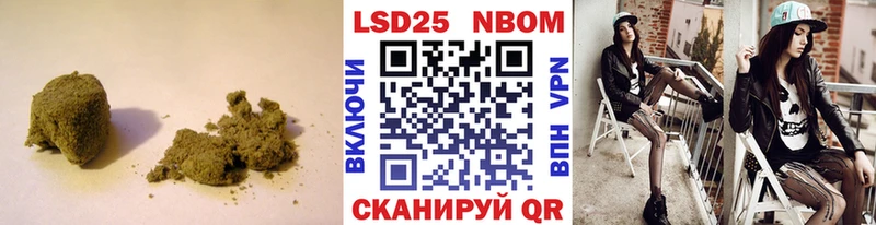 ЛСД экстази кислота  Купить где  Усть-Кут 